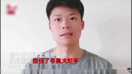 体育show 苏炳添发起全网鸡蛋挑战 ，踩生鸡蛋深蹲不破壳，小腿肌肉太引关注