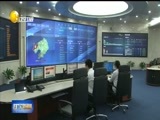 辽宁新闻 《辽宁新闻》 20180524