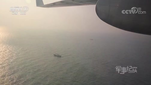 军事纪实 《军事纪实》 20181213 沙漠之鹰海训记