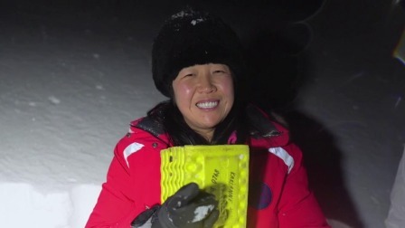 地球之极&middot;侣行 第一季 极夜生存指南