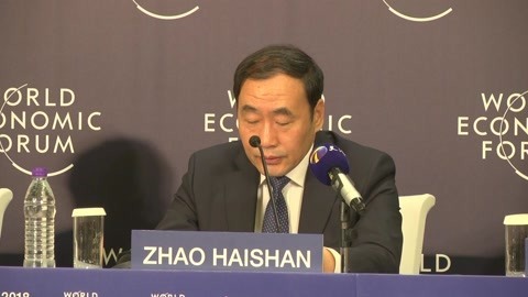 夏季达沃斯聚焦第四次工业革命