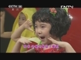 音乐快递 《音乐快递》 20131106