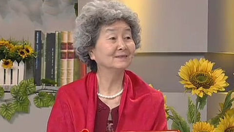 健康来了 花卉养生益处多(下)