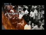 葫芦岛大遣返 《葫芦岛大遣返》片花 20110518