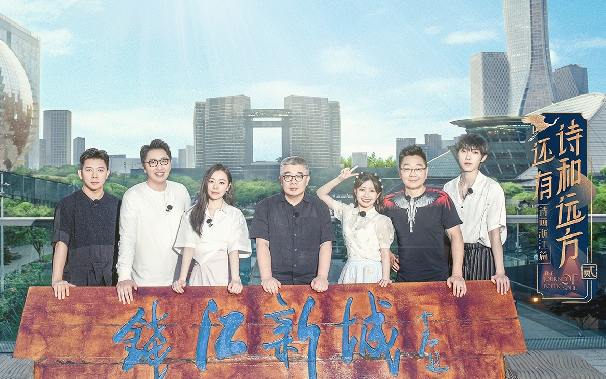 南宋也有外卖？与现代人生活方式超像！赖美云古装美绝了