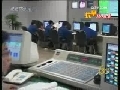 新闻30分 新闻30分 2009-02-07