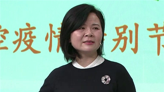 名医话养生 云问诊“心”处方