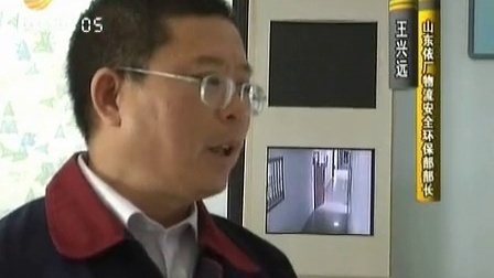 车行天下 山东电视台 2013 车行天下