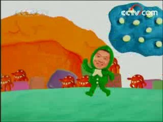 智慧树 智慧树 2008年 第98期