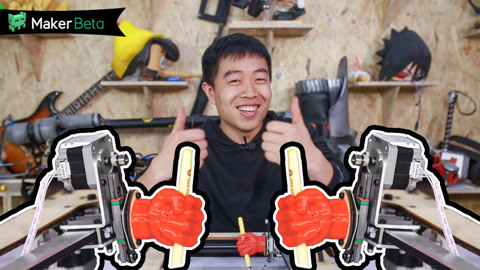 MakerBeta超能技术宅 解放学生党双手的罚抄神器