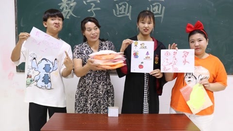 美女家务事 用数字画画，没想小晴画出了各种好看的图案，既好玩又能学知识