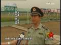 军事报道 阅兵村板房内部构造
