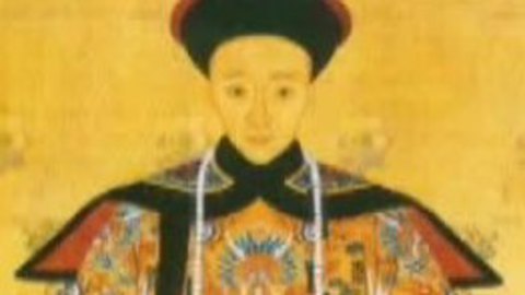 经典传奇 同治帝陵未解之谜