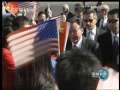 新闻联播 [视频]吴邦国抵达阿拉斯加州继续在美国访问