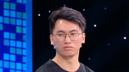 全能学霸月薪三千被质疑太水，海归回国求职受挫为爱辞职