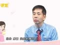 蔡卫明&middot;亲子课堂 如何预防小儿中耳炎？