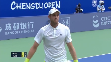 【全场回放】贾里2-1克莱因 2024ATP成都公开赛第二轮