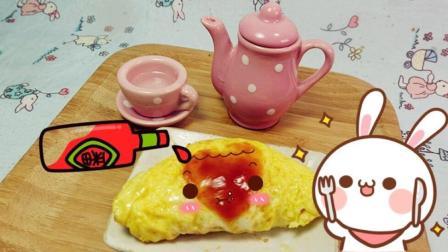 爱茉莉儿的食玩世界 迷你厨房 蛋包饭 79
