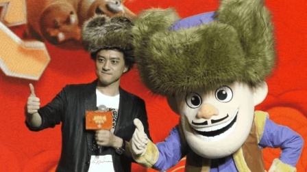 土豆娱乐快报 2018 1月 光头强赵英俊兄弟相认 破产姐妹助《熊出没》走出国门 180123