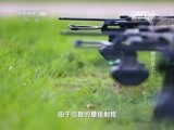 走近科学 《走近科学》 20150806 箭在弦上