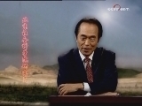 百家讲坛 《百家讲坛》 明亡清兴六十年（二十一）宁锦大战（下）