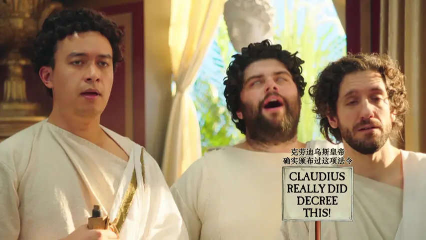 《糟糕的历史第八季》第4集