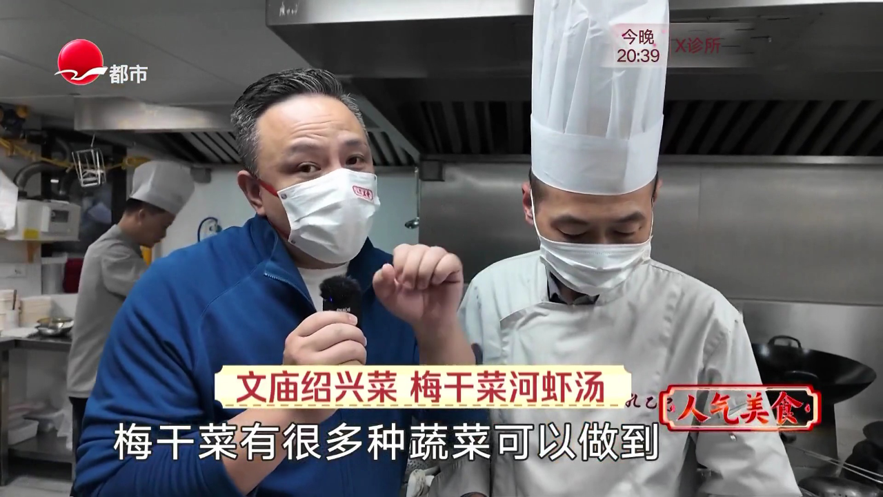人气美食 衡山路潮流地标 创意法式料理