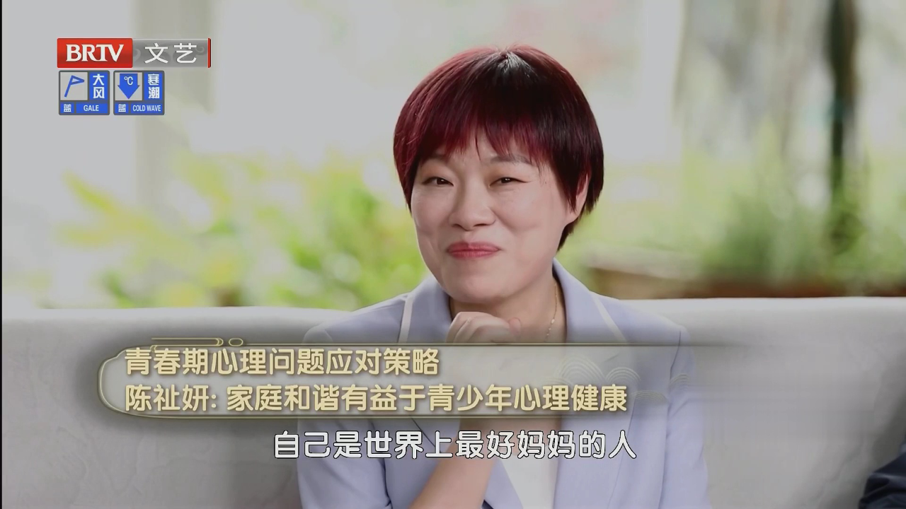 电影《向光花盛开》 追寻向光而行的力量