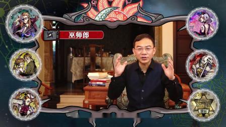 每周&ldquo;郎&rdquo;人杀 郎永淳：李可国足首秀创历史，担忧归化实属杞人忧天