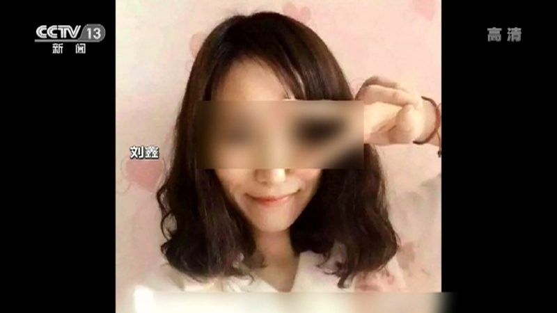 法治在线 《法治在线》 20220216