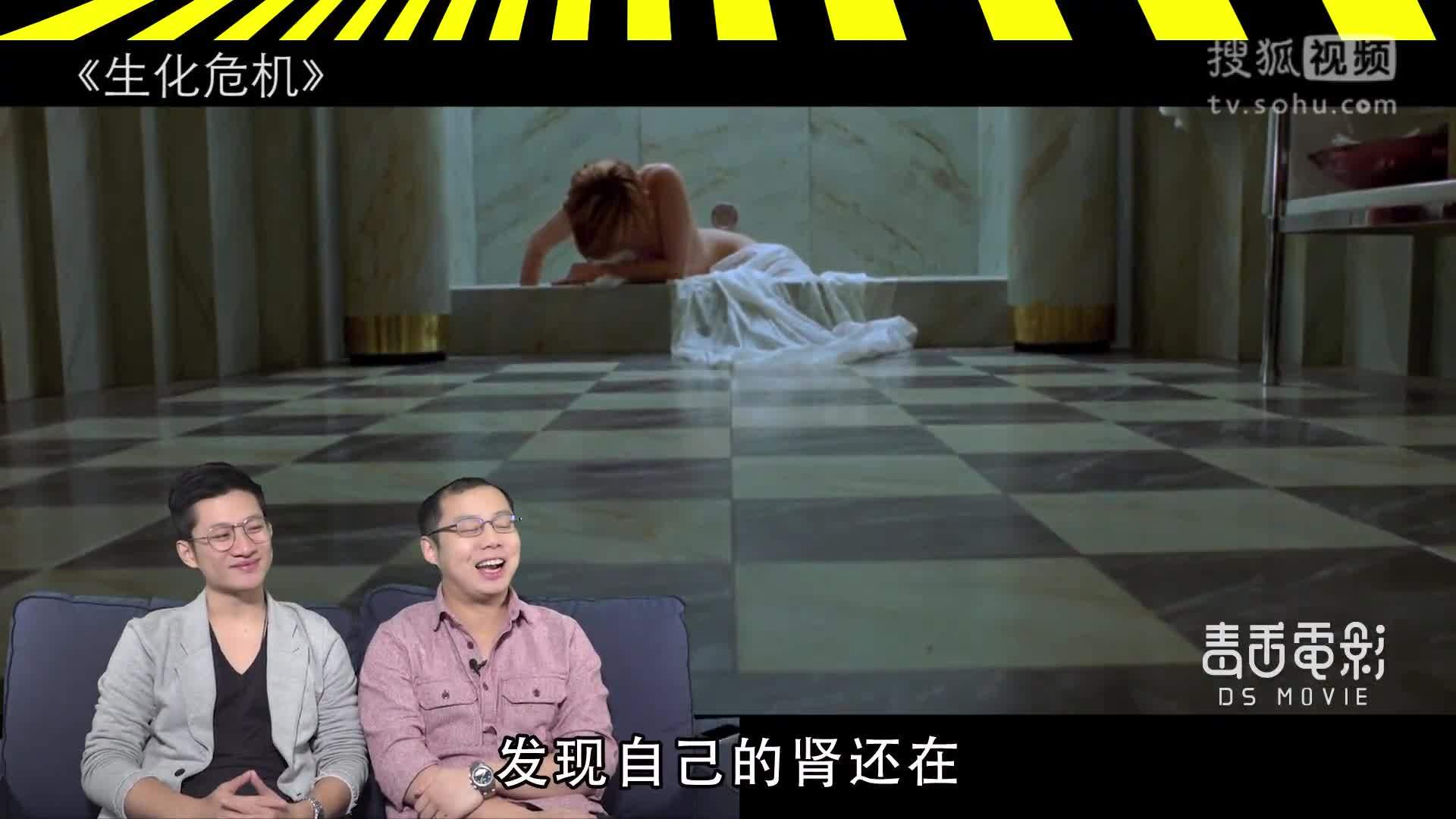 菊长带你见世面 短发尤物降服七尺大汉不愧史上最强女主【菊长带你见世面】