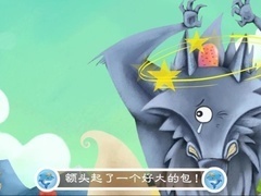 家长育儿  育儿宝典19问 三只小猪