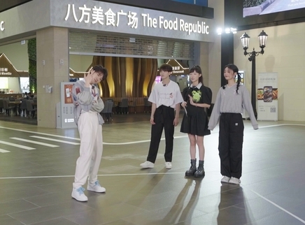 芒探来了 2023 1=F（1EqualFive）舞蹈试炼