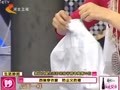 家政女皇 《家政女皇》20120204：旧衬衫防尘罩