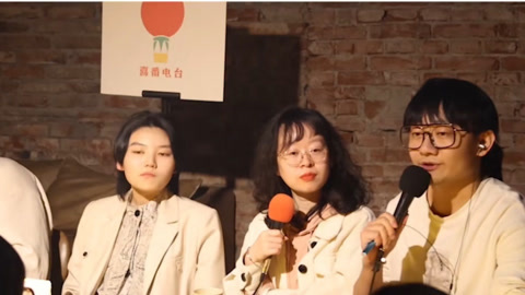 喜番喜剧&middot;精选 喜番调频：女生独居生活