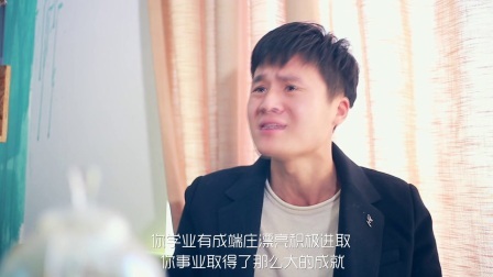 渣男嫌弃女友没情趣分手 分手后变女神 网友：后悔也没用