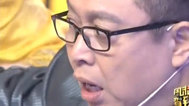 周末驾到 谁对王老师痛下狠手