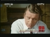 周末音乐电影欣赏