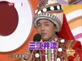 最佳现场 《最佳现场》20130306：阿普萨萨 上春晚
