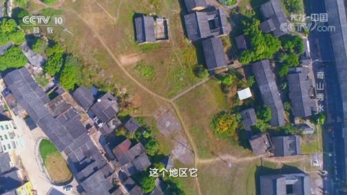 地理中国 《地理·中国》 20200720 奇山秀水11 包山奇楼