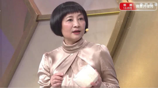 X诊所. 并不温柔的子宫肌瘤
