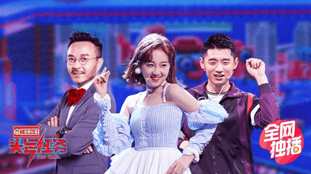 头号任务 李子璇初见汪涵全程大哭
