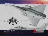 伊朗战火，点燃在即？ 伊朗战火，点燃在即？[防务新观察] 20120212