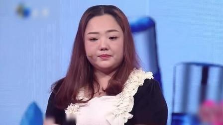爱情保卫战 丁克夫妻现场相爱相杀