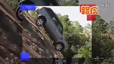 驴哥说 第一季 路虎PK哈弗H9 谁牛逼看了就知道 06
