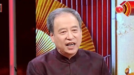 养生堂 2023 以和为贵治肿瘤 调和法