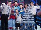 全家一起上 创造奇迹“三连冠”