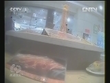 焦点访谈 《焦点访谈》 20130108 傍上鱼翅的粉丝