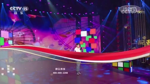 一起音乐吧 《一起音乐吧》 20190210 2019贺新春