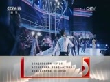 CCTV音乐厅 《CCTV音乐厅》 20170426 纵情歌唱•凤凰传奇 “我是传奇X”演唱会